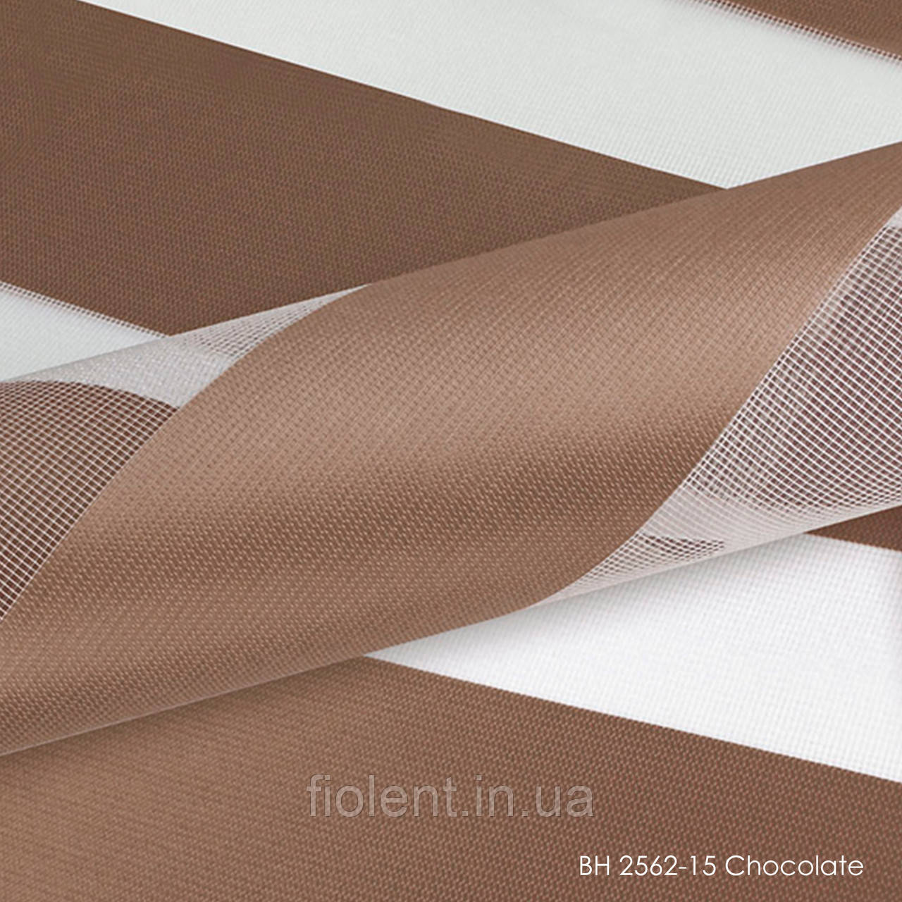 Ролета день ніч BH 2562-15 Chocolate, фото 1