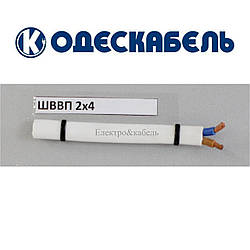 Шнур ШВВП 2х4 одескабель