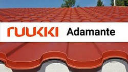 Металлочерепица Ruukki Adamante Premium Pural BT Matt 50