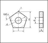 Твердосплавна Пластина змінна 10113-110416 Т5К10;Т15К6;ВК8;ТТ10К8Б;ТТ7К12, фото 3