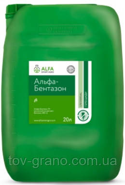 Гербіцид Альфа-Бентазон 20л. ALFA Smart Agro