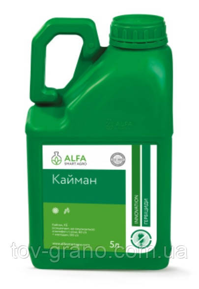Гербіцид Кайман, КЄ