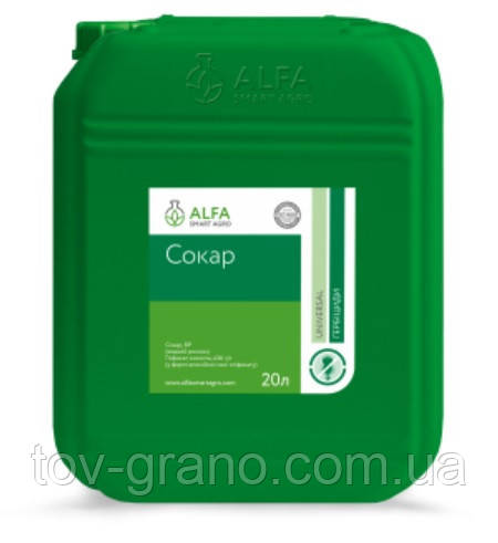 Гербіцид Сокар 20л Alfa smart agro