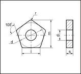 Твердосплавна Пластина змінна 10113-130612 Т5К10;Т15К6;ВК8;ТТ10К8Б;ТТ7К12, фото 3
