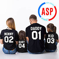 Футболки Family Look Фемили лук для всей семьи dad 01 mom 02 kid 03 футболки детские от 1 года