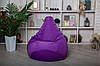 Безкаркасне Крісло мішок груша пуфик фіолетове XL (120х75), фото 5