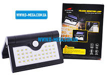 Світлодіодний настінний світильник із датчиком руху на сонячній батареї 34SMD Solar Powered Wall Light