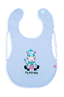 Слинявчик дитячий (фартух) GABBI Максі Блакитний (5716)