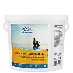 Шок Хлор для басейну Chemoform Chemochlor 5 кг (гранули)