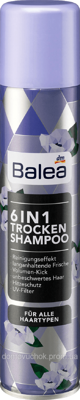 Сухий шампунь Balea Trockenshampoo 6in1 200мл