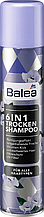 Сухий шампунь Balea Trockenshampoo 6in1 200мл