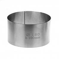 Кільце кондитерське металеве d=180 мм, h=100 мм.