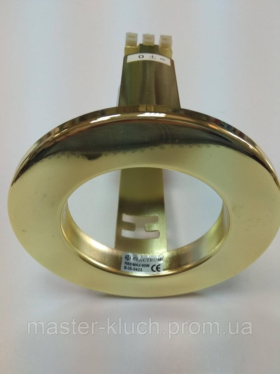 Точковий світильник Electrum EL R63S золотистий