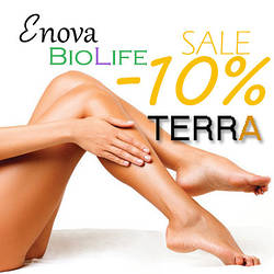 Знижки березня - 10% на Terra, тм BioLife, тм Enova