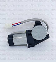 Мотор ЭлектроСтеклоподъемника правый Форвард