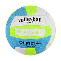 Мяч Волейбольный HUANQIU бело-синий Star Toys