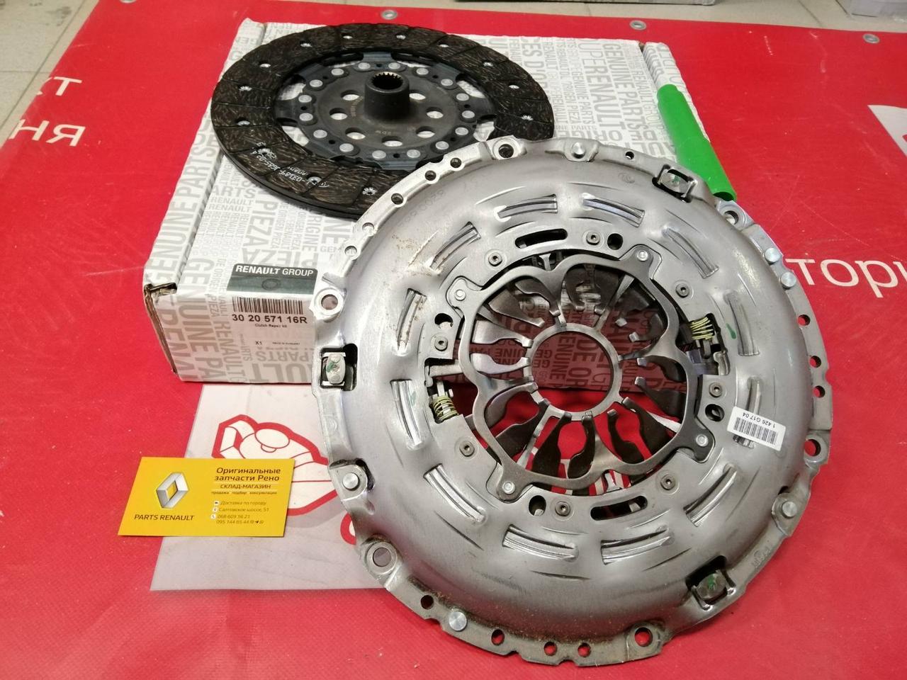 Комплект зчеплення на Renault Master 3 2.3 dCi M9T (FWD)(Original) -302057116R, фото 1