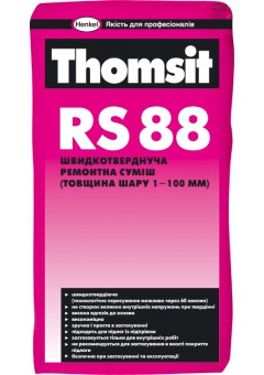 Швидкотужавіюча ремонтна суміш Thomsit RS 88 25кг Ceresit