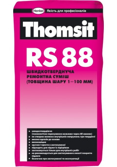 Быстротвердеющая ремонтная смесь Thomsit RS 88 25кг Ceresit - фото 1 - id-p145799575
