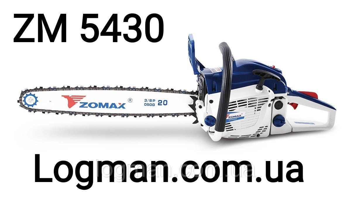 Бензопила Zomax ZM 5430 (3.0лс)