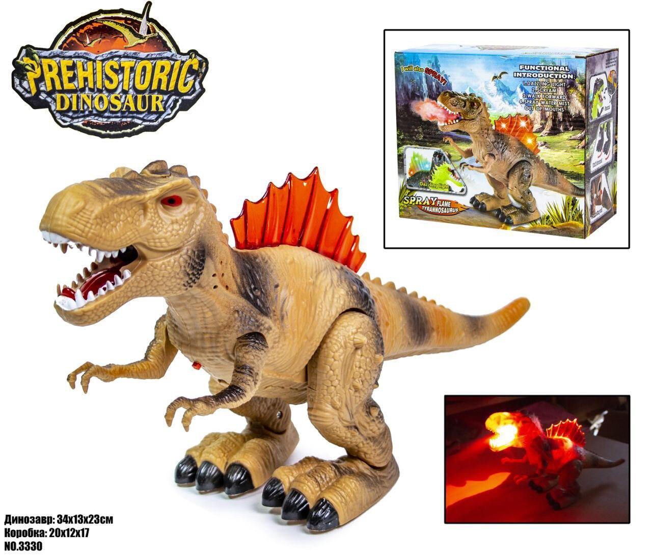Іграшка ДІНОЗАВР 3330