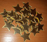 Набір "Зоряна ніч" золотих дзеркальних пластикових наліпок п'ятикутних зірок - 25 шт, фото 5