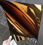 Нітрид титану "під золото" ДИЗАЙНЕРСЬКИЙ цвіт, булат, фото 2