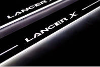 Накладки на пороги с подсветкой для Mitsubishi Lancer X (2007-н.д.)