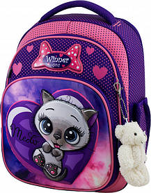 Ранець шкільний ортопедичний для дівчаток Winner One 7003 Віннер рюкзаки