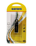 Трансмітер Bluetooth USB 580B 6872, фото 4