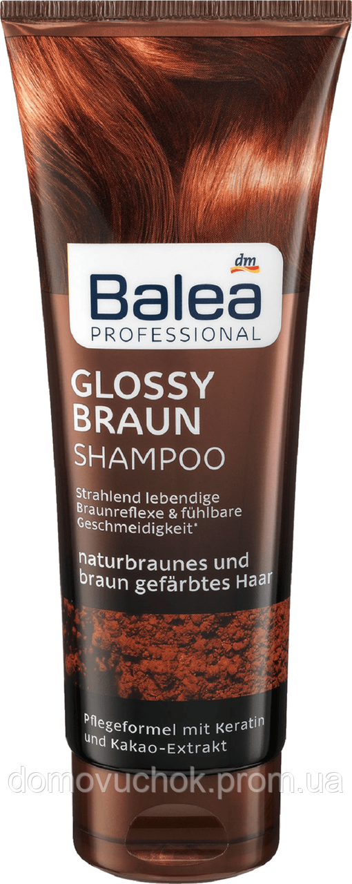 Шампунь для темного волосся  BALEA PROFESSIONAL Glossy Braun 250мл