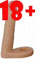 Насадка для подвійного проникнення The Ultra Soft Double 6.25"