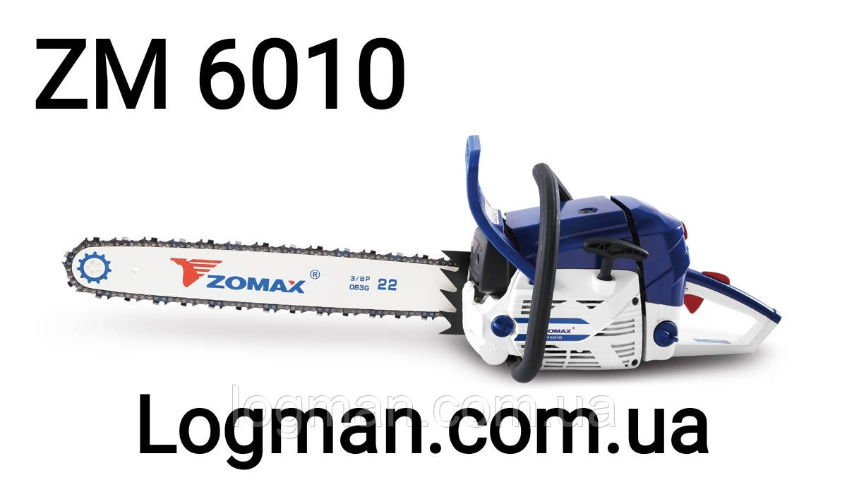 Бензопила Zomax ZM 6010 (4.0 лс), фото 1