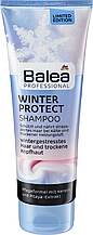 Шампунь захисний для волосся Balea PROFESSIONAL Winter Protect 250 мл