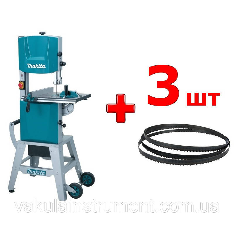Стрічкова пила Makita LB 1200 F, фото 1