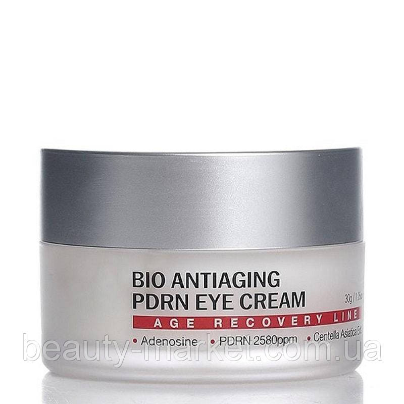 Антивіковий крем для області навколо очей Bio Antiaging PDRN Eye cream
