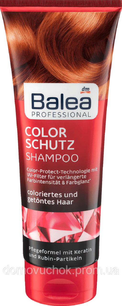 Шампунь для фарбованого волосся Balea PROFESSIONAL Color schutz 250мл