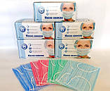 Маки медичні захисні тришарові Meditex (50 шт. у пакованні) від виробника "ОТВ Одеекс", фото 4