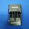 Зарядний пристрій MastAK MTL-123 (Life), фото 2