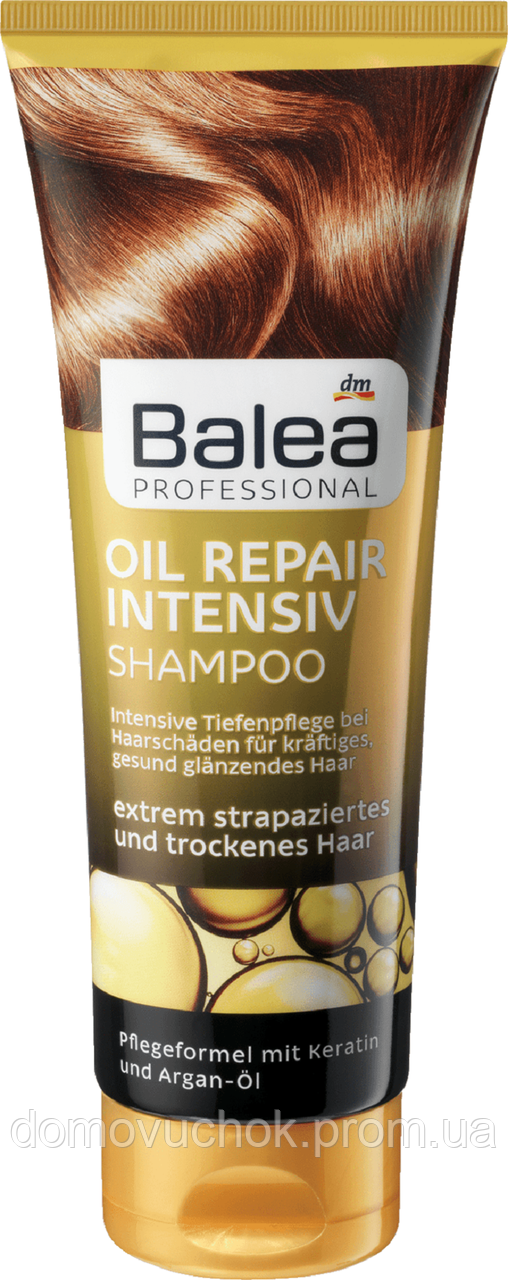 Шампунь для пошкодженого волосся  Balea PROFESSIONAL Oil Repair 250мл