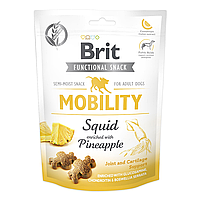Лакомства для собак Brit Let s Bite Mobility с кальмарами и ананасом для поддержки мобильности 150г