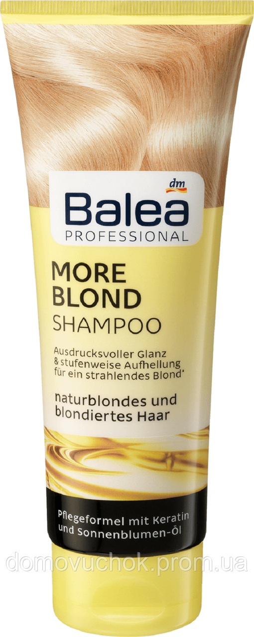 Шампунь для світлого волосся Balea PROFESSIONAL More  Blond 250мл