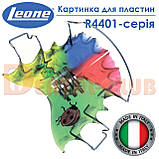 Картинка аплікація Leone (Леоне) - кольоровий мотив для ортодонтичних аппаратів (пластин, кап і т. п.), фото 2