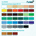Емаль алкідна Farbex ПФ-266 для підлоги Жовто-Коричнева 2.8кг, фото 2