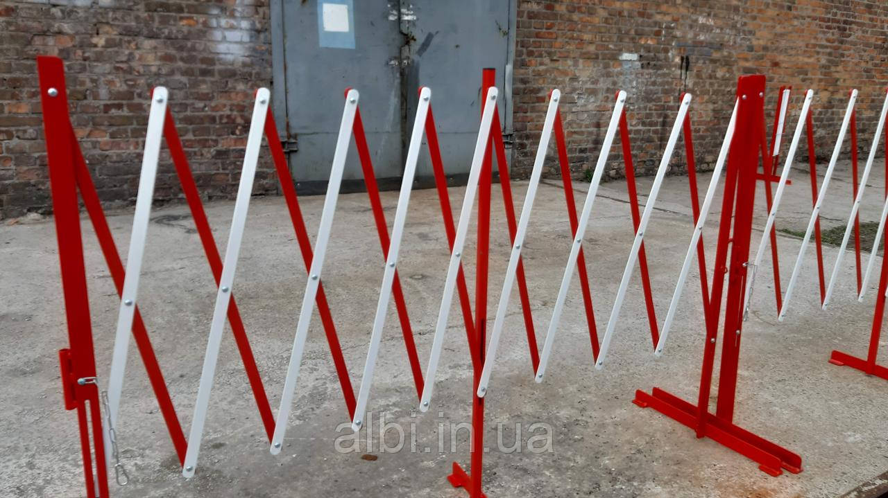 Розсувна огорожа 1х4,5 м, обмеження доступу, тимчасові дорожні огорожі