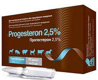Прогестерон 2,5% - O.L.KAR 5мл №10