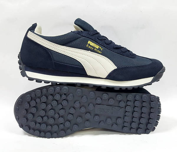Puma easy rider fiyat cheap