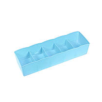 Органайзер для нижньої білизни і шкарпеток 5 відділень, колір блакитний