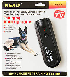 Відлякувач собак Dog Repeller Sonic TJ-3008