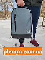 Рюкзак Under armour серый 30 * 43 см